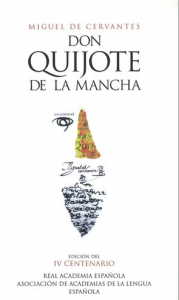 Portada de la edición conmemorativa del "Quijote", de Miguel de Cervantes, del año 2004.