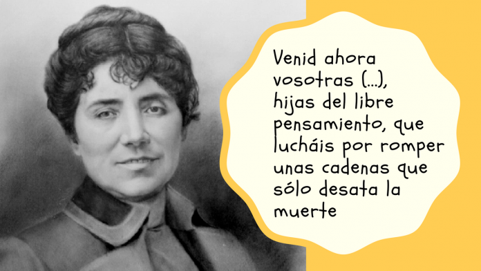 top 20officehacks (13) La escritora gallega Rosalía de Castro nació en Santiago de Compostela (A Coruña) el 24 de febrero de 1837 y murió en Padrón (A Coruña) el 15 de julio de 1885.