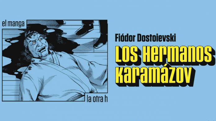 Mal (3) La obra narra un drama familiar que muestra las complejas y disfuncionales relaciones entre los miembros de la familia Karamázov y de quienes los rodean. Todo ello unido al momento especial de la Rusia de la época, en el camino de la modernización.