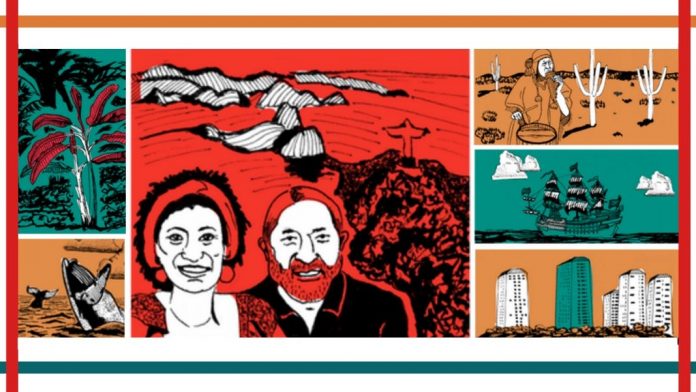 I Congreso Internacional de Estudios Latinoamericanos & del Caribe Imagen hecha a partir del cartel del I Congreso Internacional de Estudios Latinoamericanos & del Caribe diseñado por Catalina Ramírez. Las ilustraciones son de Miguel León y han sido cedidas para este evento.